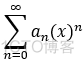 高等数学笔记第九天_三角函数_50