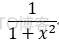 高等数学笔记第九天_三角函数_61