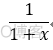 高等数学笔记第九天_傅里叶级数_62