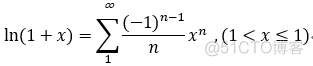 高等数学笔记第九天_傅里叶级数_81