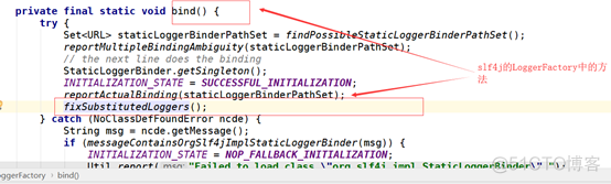 java-web环境集成各种主流日志框架(jcl,jul,slf4j,log4j,logback)总结_日志框架_32