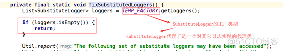 java-web环境集成各种主流日志框架(jcl,jul,slf4j,log4j,logback)总结_日志框架_33