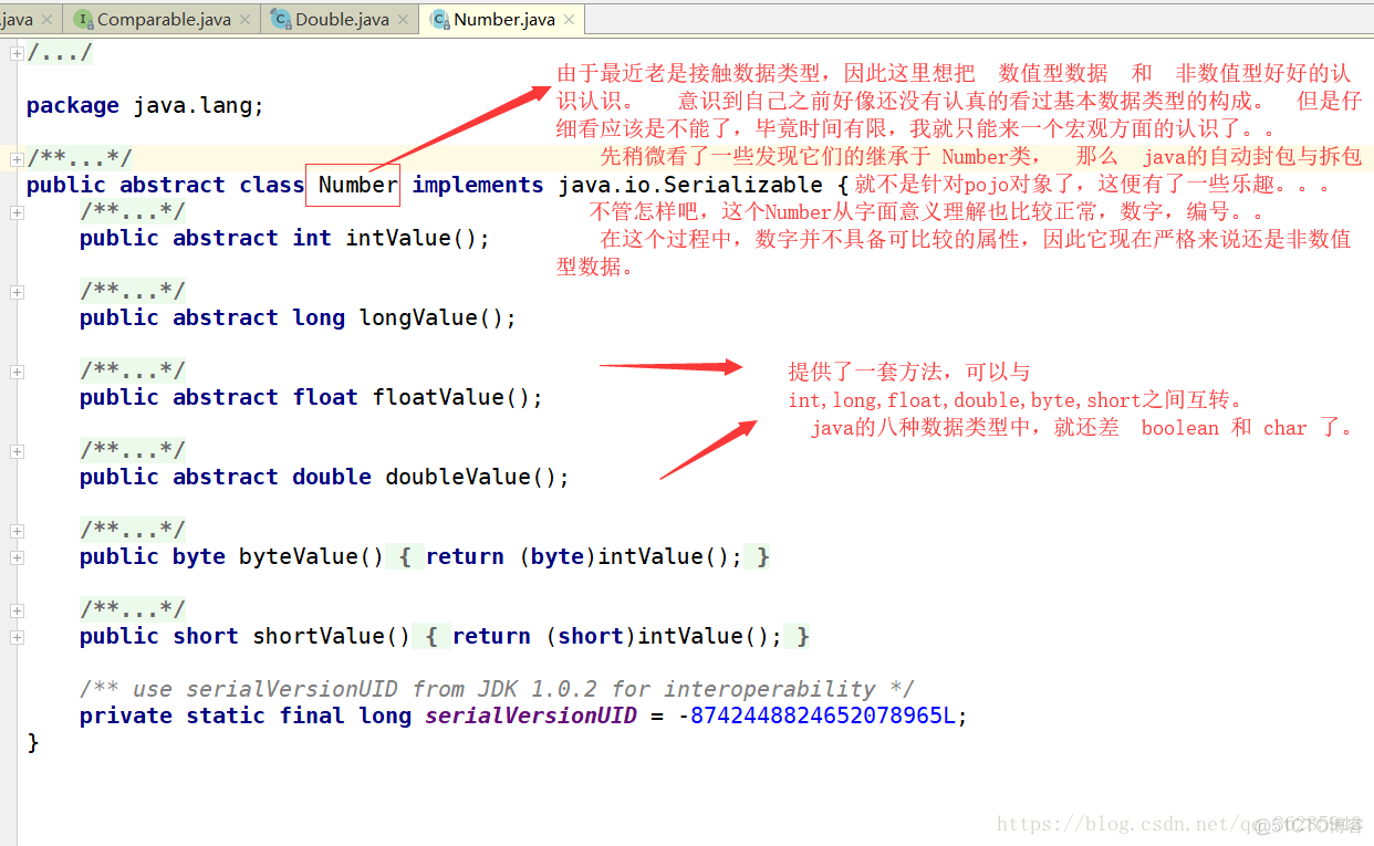 java源码解读之基本数据类型_数据类型_02