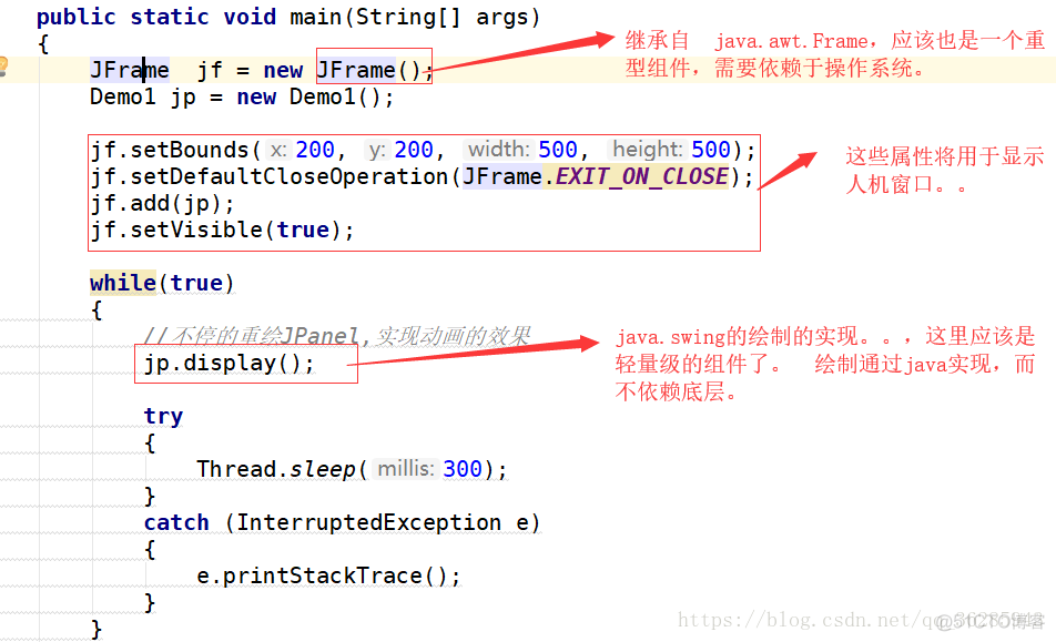 java源码解析之awt（四）_适配器模式