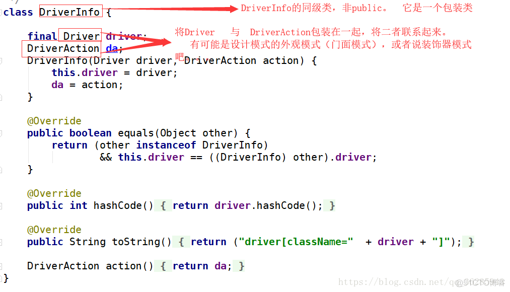 java源码解析之jdbc_java_09