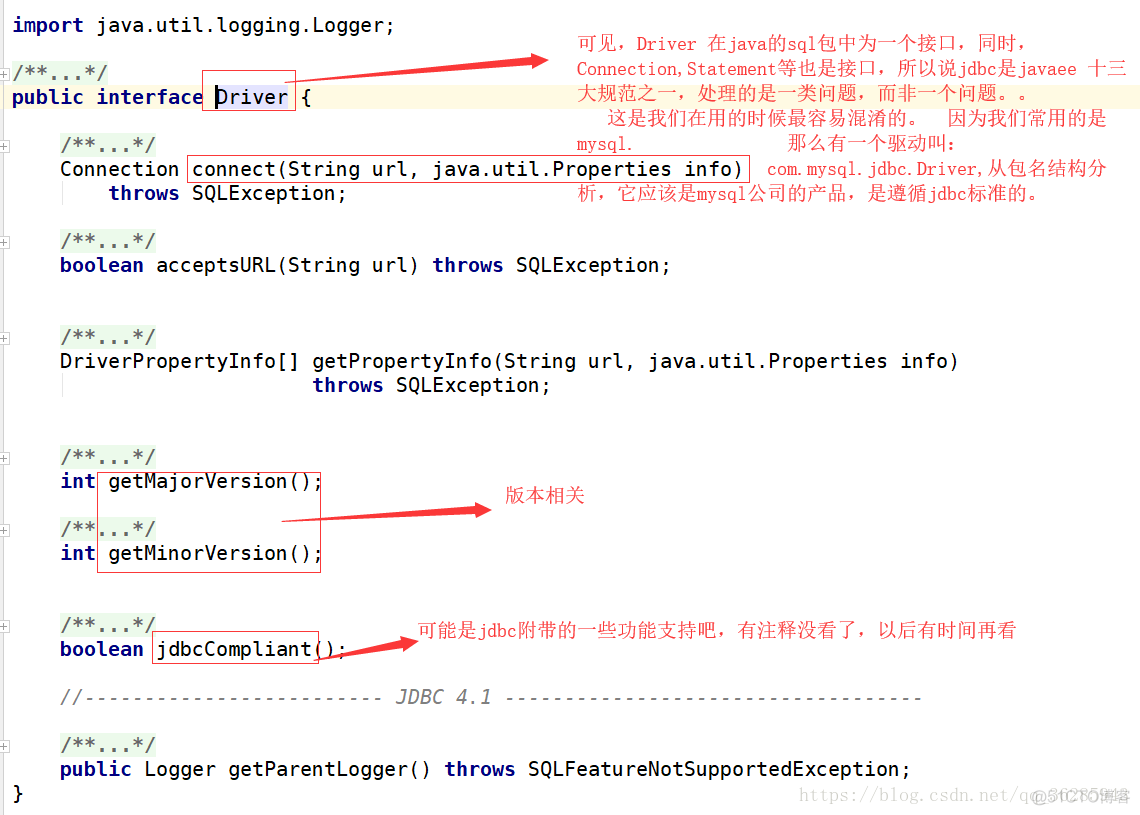 java源码解析之jdbc_数据库_10