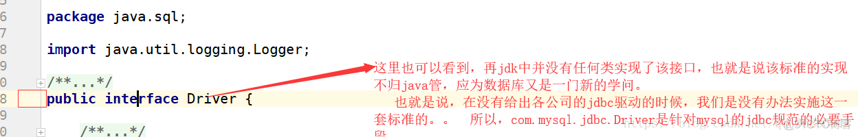 java源码解析之jdbc_数据库_11