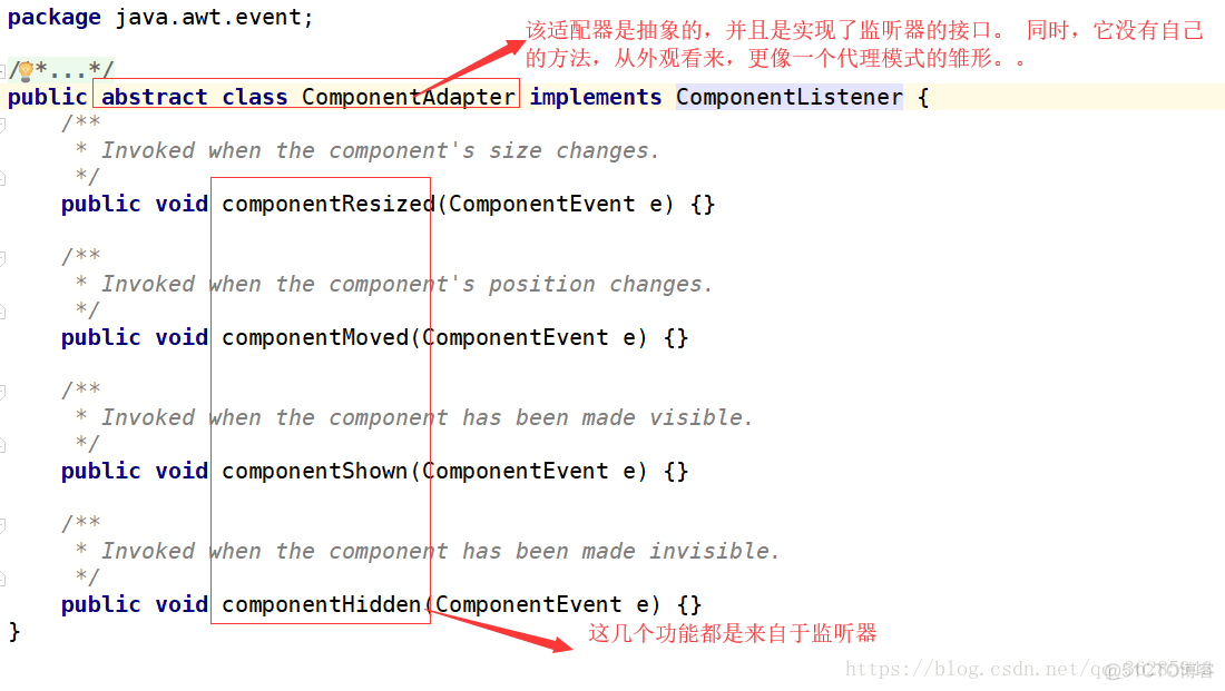 java源码解析之awt（四）_适配器模式_09