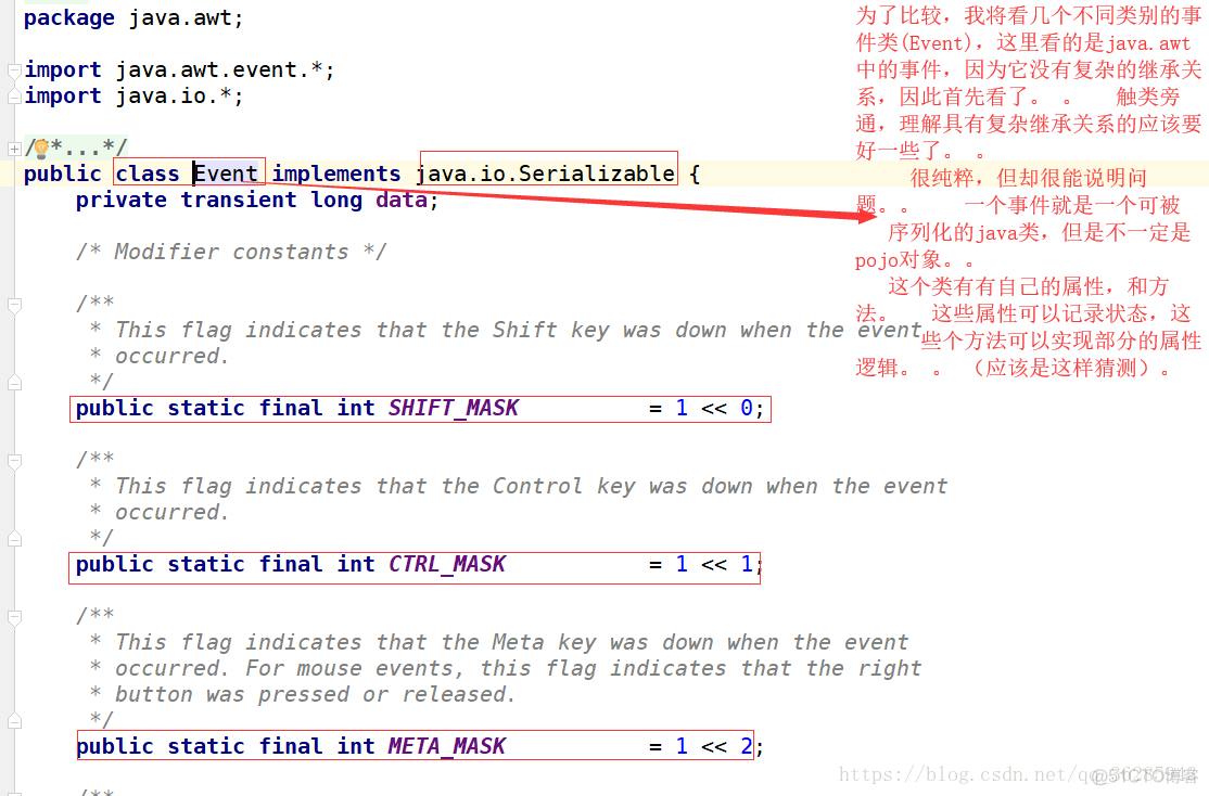 java源码解析之awt（四）_设计模式_14