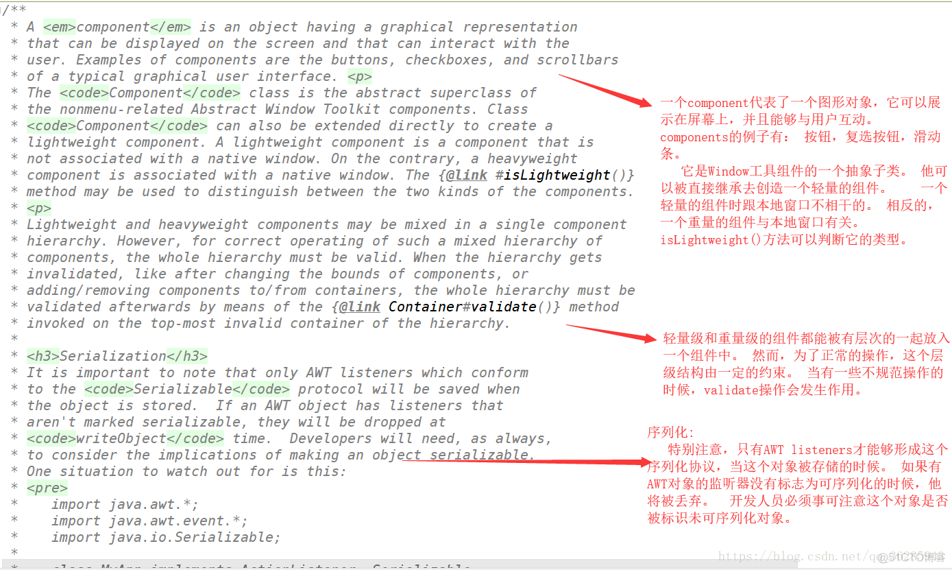 java源码解析之awt（一）_设计模式_03