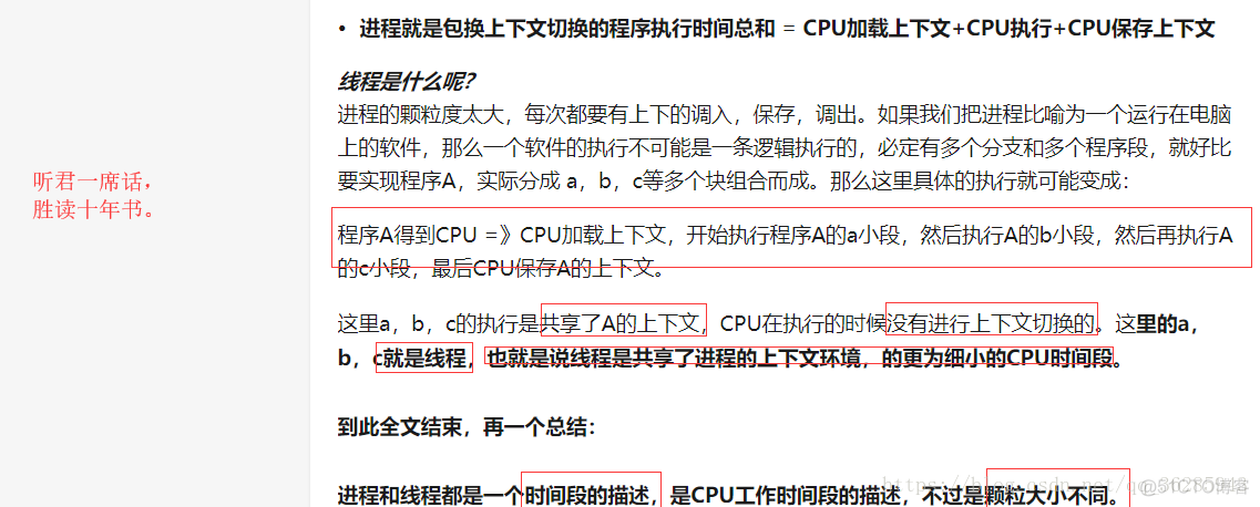 java源码解析之awt（三）_事件监听_17