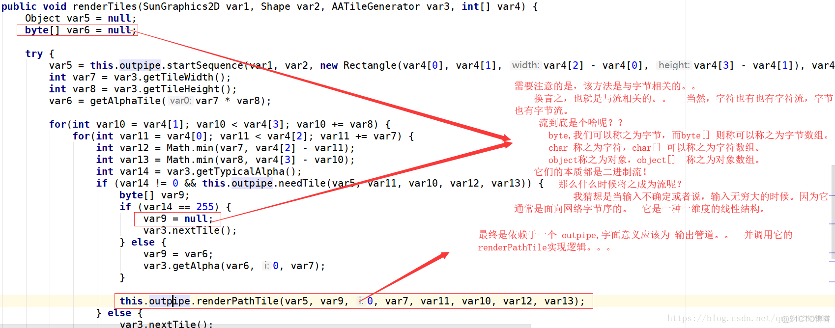 java源码解析之awt（二）_系统内核_08