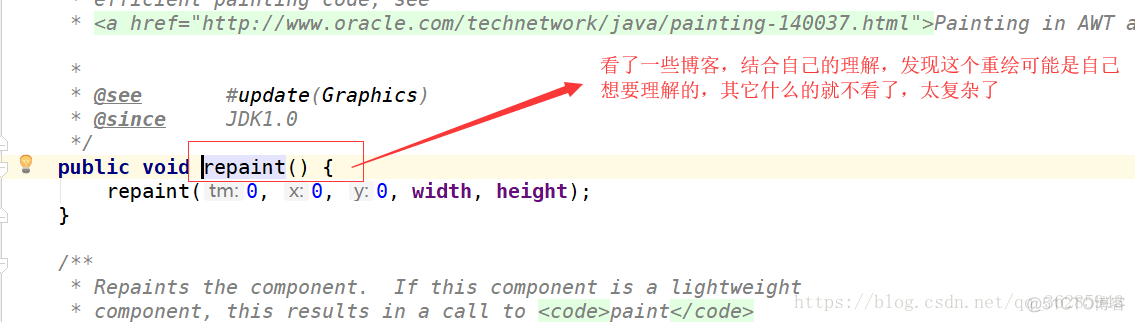 java源码解析之awt（二）_系统内核_09