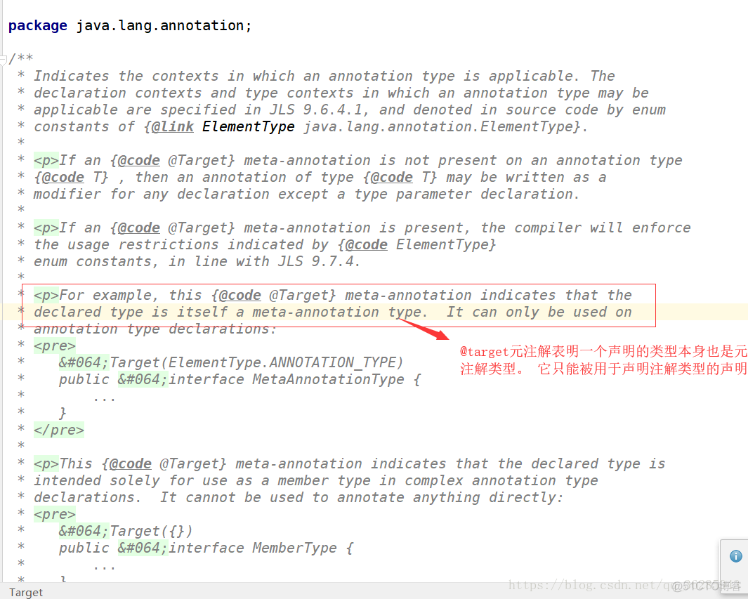 java源码解析之 注解annotation_元注解_13