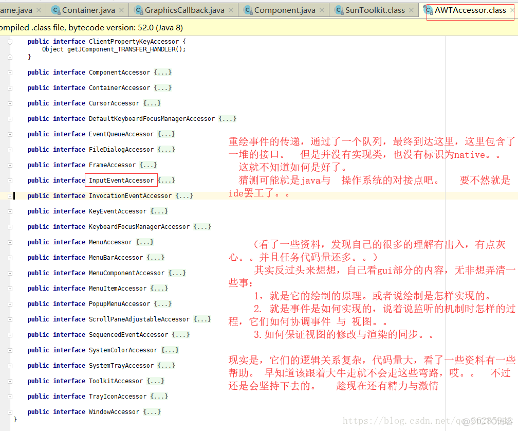 java源码解析之awt（二）_系统内核_11