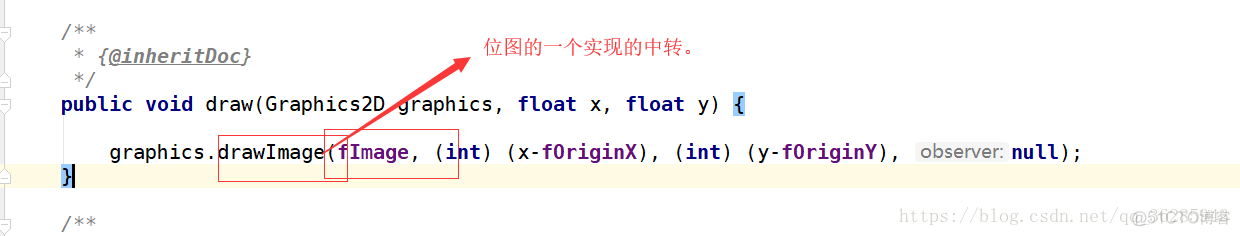 java源码解析之awt（一）_数据_18