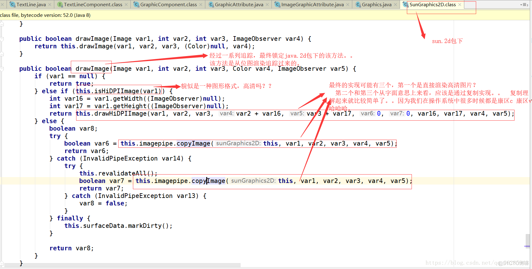 java源码解析之awt（一）_设计模式_19