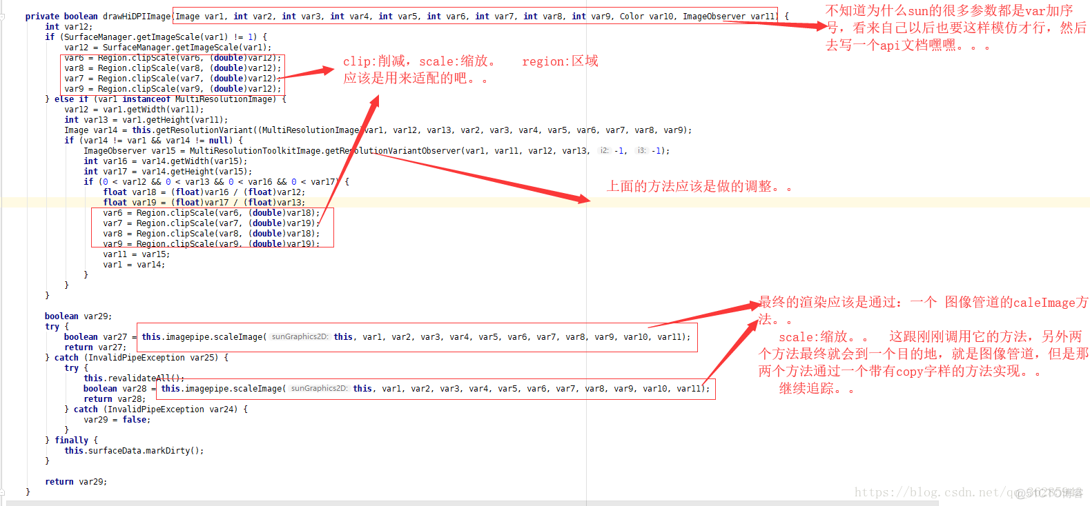 java源码解析之awt（一）_设计模式_20