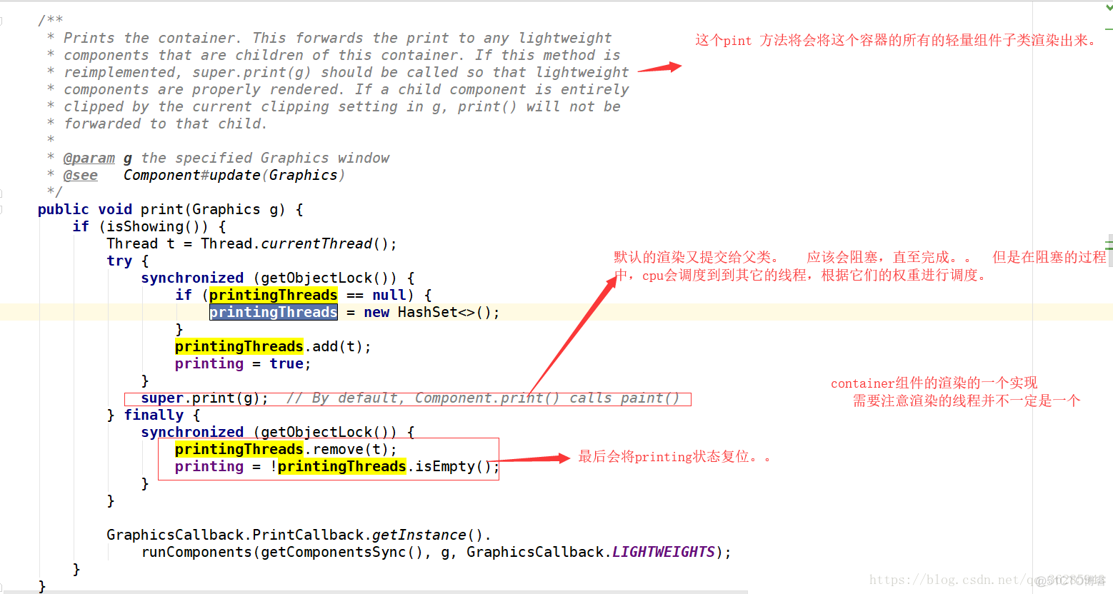 java源码解析之awt（二）_系统内核_15