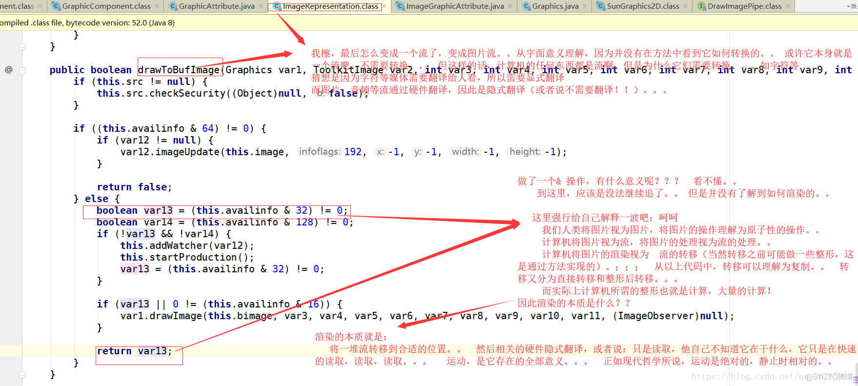 java源码解析之awt（一）_设计模式_21