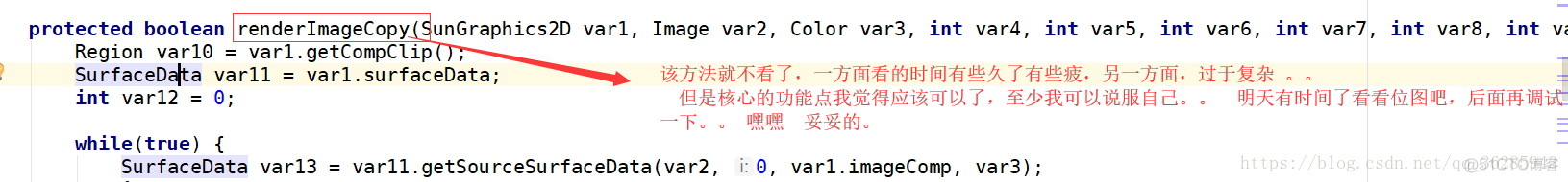 java源码解析之awt（一）_百度_23