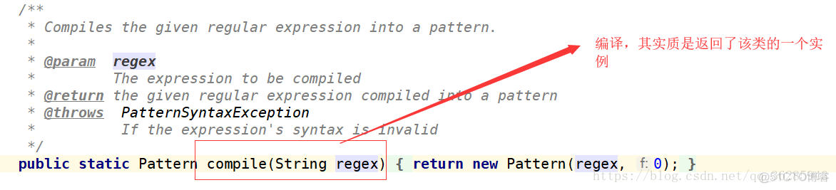 java源码解析之Regex正则(一)_编译器_06