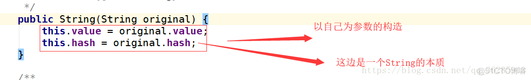 java源码解析之string(一)_哈希算法_05