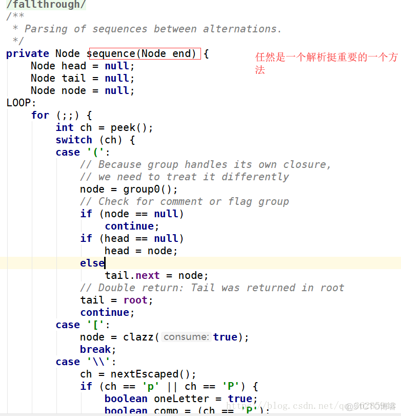 java源码解析之Regex正则(一)_编译器_14