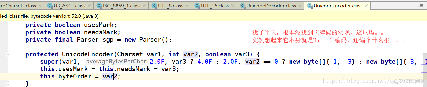 java源码解析之charset(二)_编解码_11