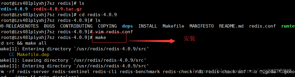 centos搭建SSM应用实操_tomcat_15