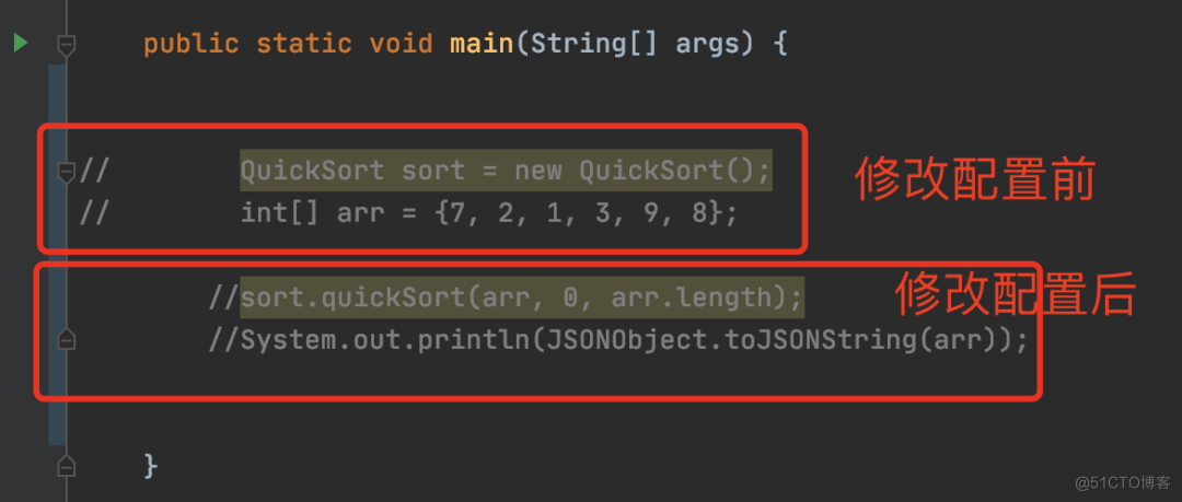 IntelliJ idea 高效使用教程，一劳永逸_快捷键_22