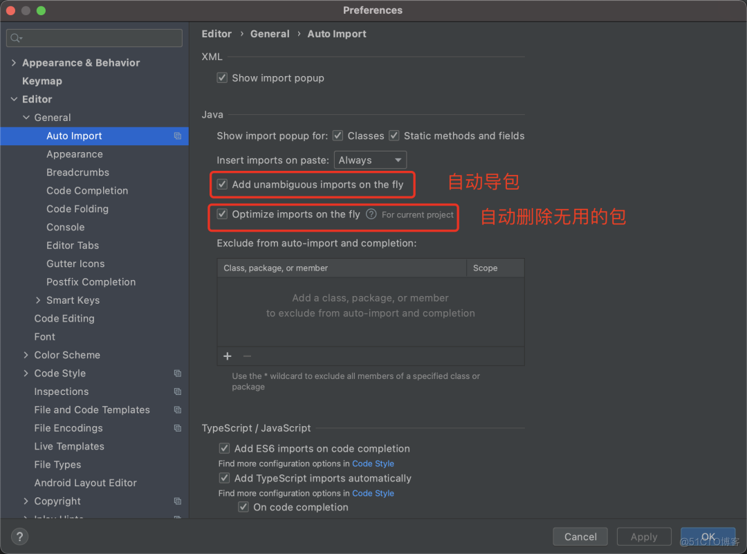 IntelliJ idea 高效使用教程，一劳永逸_自定义_18