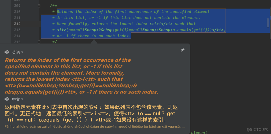 IntelliJ idea 高效使用教程，一劳永逸_自定义_14