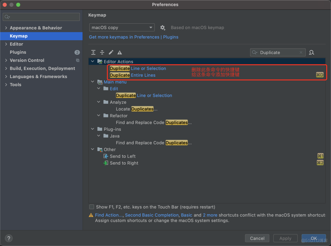 IntelliJ idea 高效使用教程，一劳永逸_快捷键_23