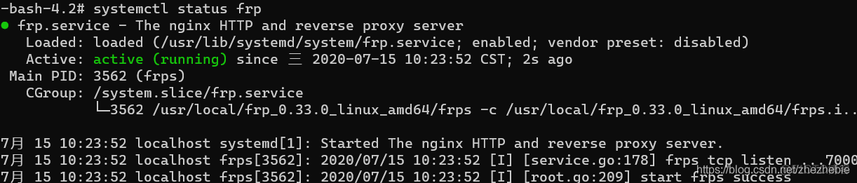 frp配置使用，内网穿透_linux