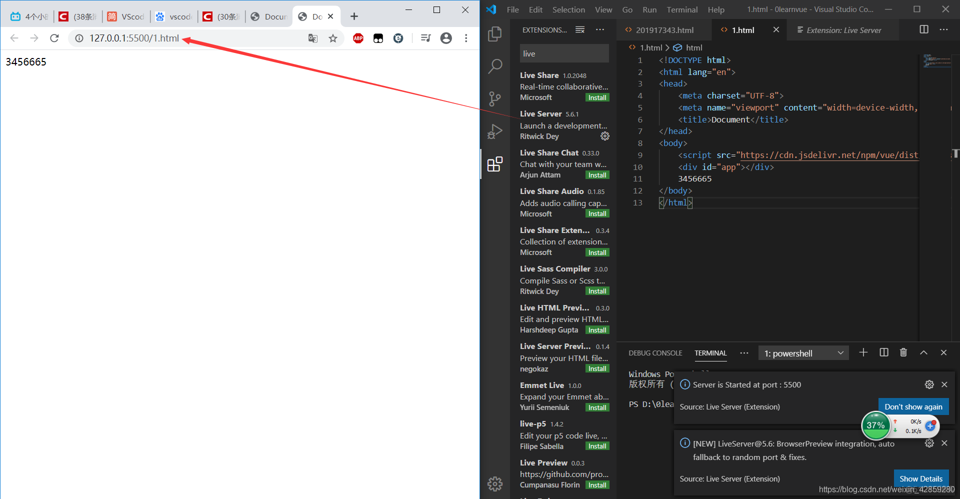 VSCODE安装必要的插件实现浏览器中打开，以及显示网址_VSCODE安装必要的插件_02