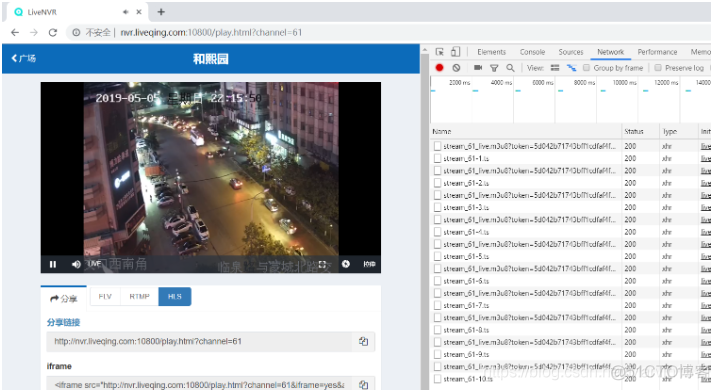 浏览器低延时无插件播放监控摄像头视频-接入LiveNVR支持HTTP-FLV分发_安防流媒体_02