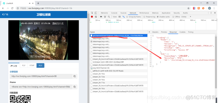 浏览器低延时无插件播放监控摄像头视频-接入LiveNVR支持HTTP-FLV分发_安防流媒体_07