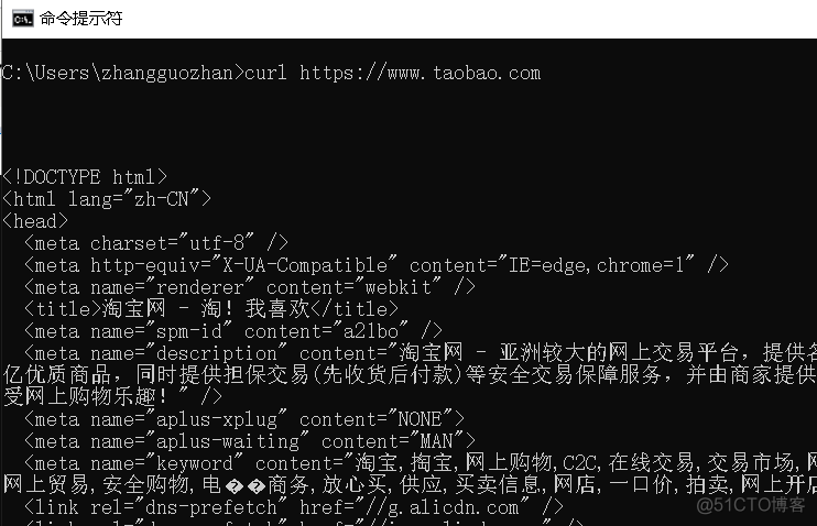 java.net.ConnectException: Connect to  XXXhost:XXXport failed: 拒绝连接 (Connection refused)_http_03