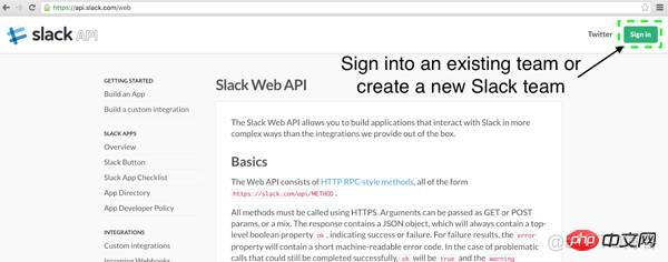 Python+Slack API 如何实现聊天机器人_slack_07