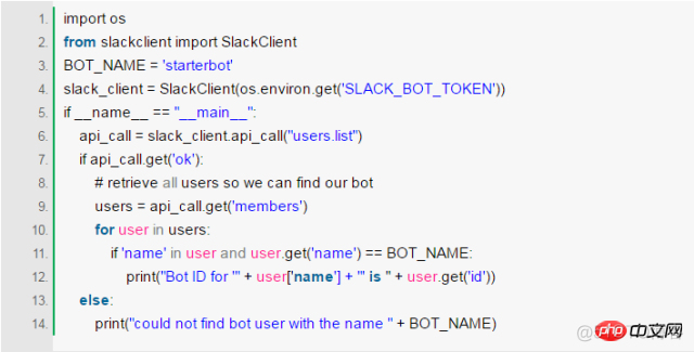 Python+Slack API 如何实现聊天机器人_slack_12