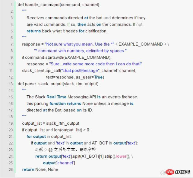 Python+Slack API 如何实现聊天机器人_聊天机器人_19