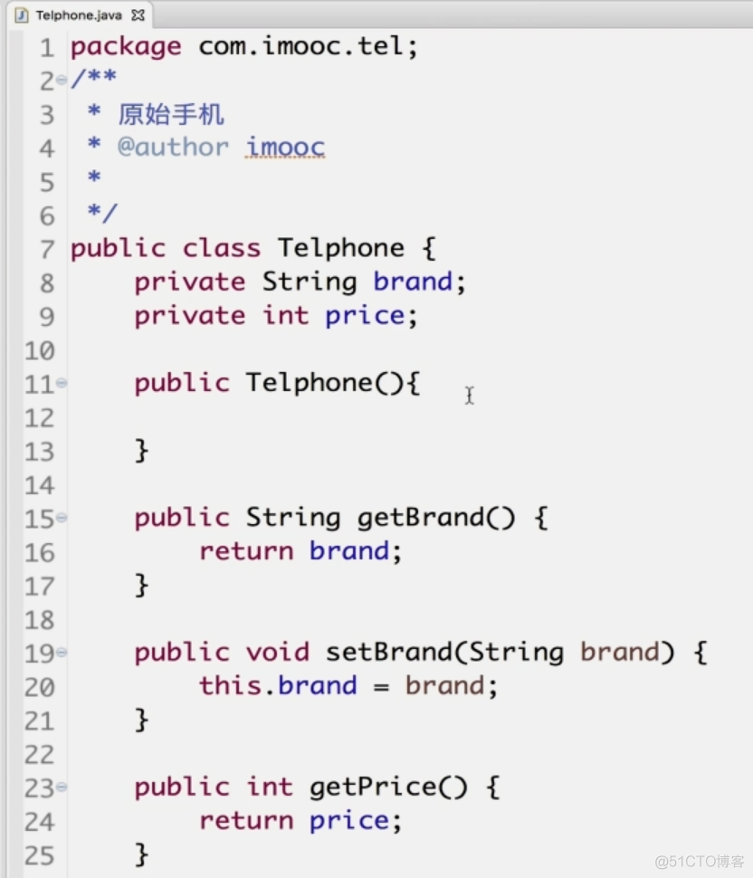 143 01 Android 零基础入门  02 Java面向对象 07 Java多态 05 接口（重点） 01 单继承问题引发的思考_微信_09