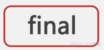 122 01 Android 零基础入门  02 Java面向对象 05 Java继承（下）03 final关键字 01 final关键字的使用（上）_子类_02