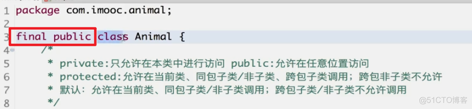 122 01 Android 零基础入门  02 Java面向对象 05 Java继承（下）03 final关键字 01 final关键字的使用（上）_类继承_05