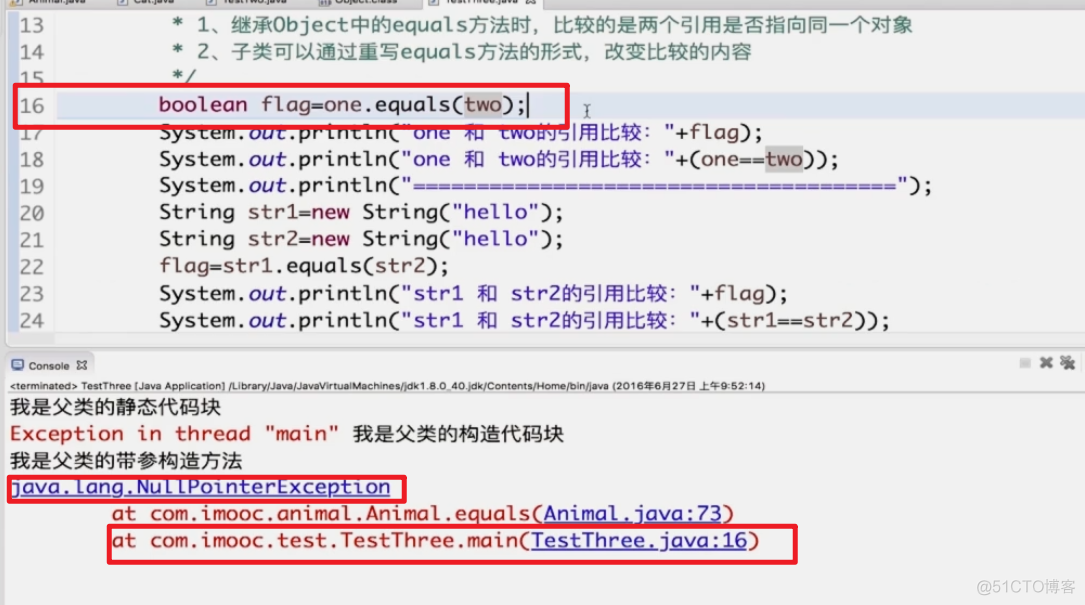 120 01 Android 零基础入门  02 Java面向对象 05 Java继承（下）02 Object类 02 Object类介绍（中）_空指针异常_09