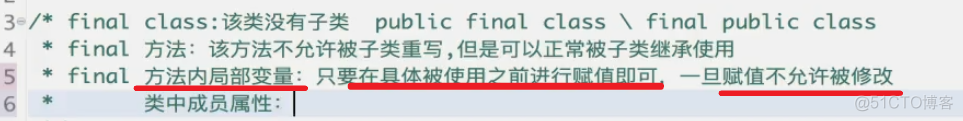 122 01 Android 零基础入门  02 Java面向对象 05 Java继承（下）03 final关键字 01 final关键字的使用（上）_final关键字_21