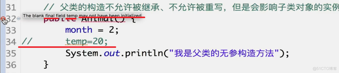 122 01 Android 零基础入门  02 Java面向对象 05 Java继承（下）03 final关键字 01 final关键字的使用（上）_final关键字_24