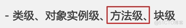 013  01 Android 零基础入门  01 Java基础语法 02 Java常量与变量 07 基本数据类型变量的存储_java_03