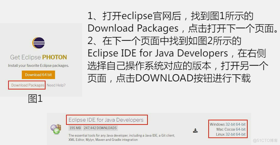 005  01 Android 零基础入门  01 Java基础语法 01 Java初识 05 Eclipse简介_eclipse_02